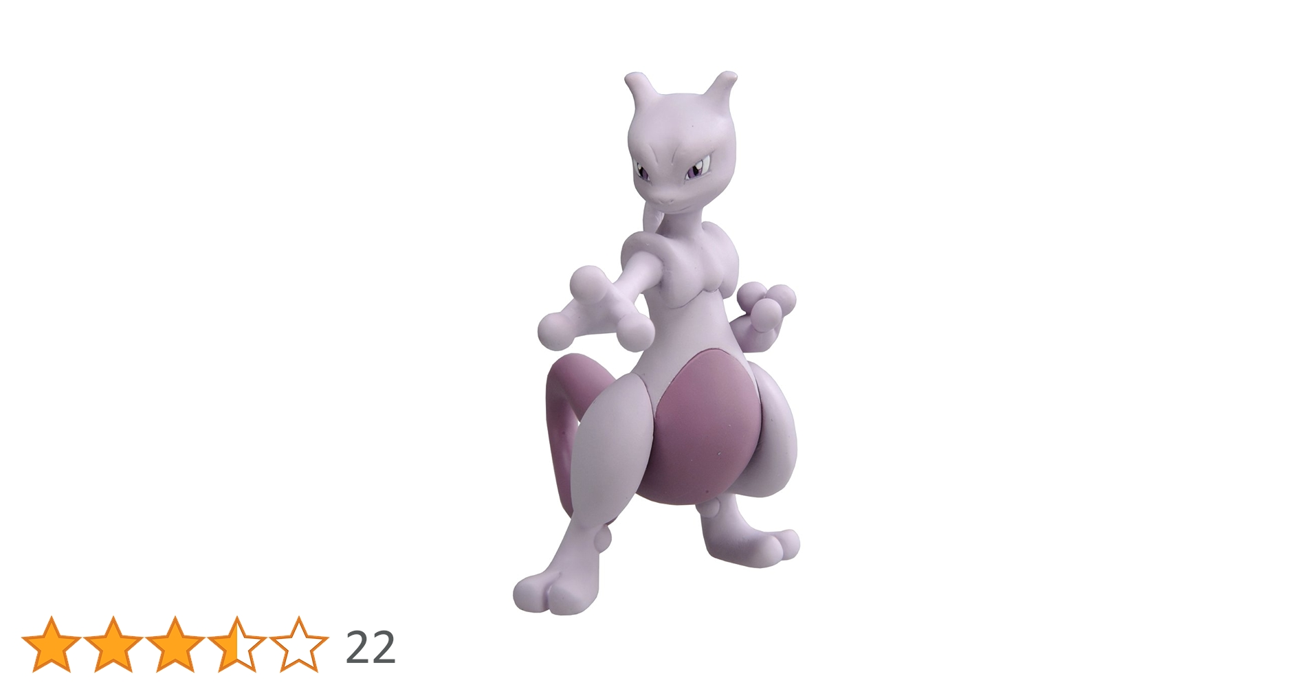ミュウツー　複製原画　ポケモン　当選品 Amazon.co.jp: ポケモン 13インチ Lサイズ ミュウツーデラックス